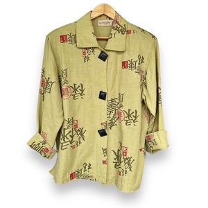 Vintage 90s L Painted Pony Green Linen Untructured Blazer L Relaxed Button Up